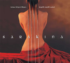 CD Sarakina- ethno bałkaÄąâ€žska muzyka
